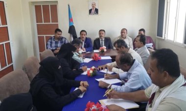 بحضور الشقي.. إتمام مراسم تسليم واستلام رئاسة الهيئة التنفيذية لانتقالي أبين