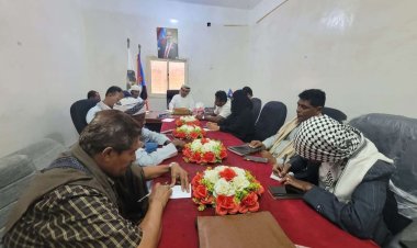 تنفيذية انتقالي سقطرى تناقش مستجدات العمل التنظيمي والاجتماعي