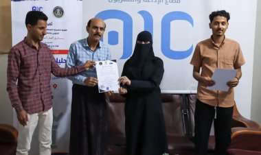 منسقيّة انتقالي جامعة حضرموت وقناة عدن المستقلة يختتمان البرنامج التدريبي في التحليل السياسي..