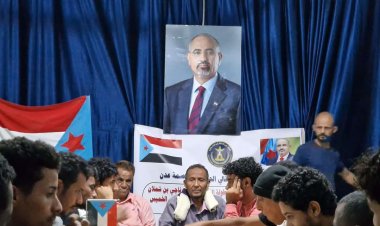 انتقالي دار سعد يدشن بطولة الفقيد عبدالله بن شملان للشطرنج