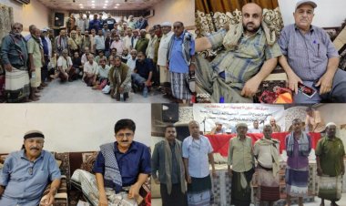 إشهار الجمعية التعاونية السكنية لأبناء القوات المسلحة والأمن بالعاصمة عدن