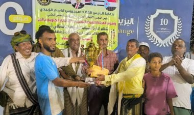 انتقالي أبين يختتم بطولة السباعيات الرمضانية لأندية الدلتا والجيل يتوج باللقب