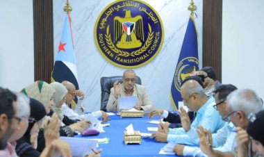 الأمانة العامة تناقش آخر مستجدات المشهد السياسية على الساحة الوطنية الجنوبية