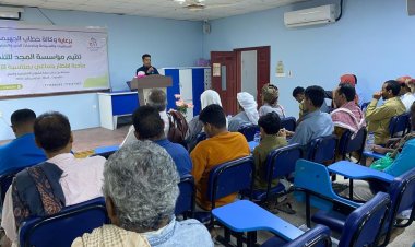 مؤسسة المجد للتنمية تنظم مأدبة إفطار جماعي بمناسبة الإشهار