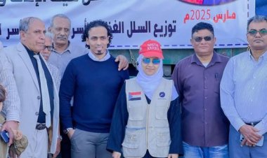 تدشين توزيع السلال الغذائية.. المجلس الانتقالي يحنو على شعبه