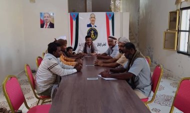 تنفيذية انتقالي المسيلة تعقد اجتماعها الدوري لشهر مارس .