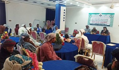 انطلاق مسابقة الرئيس الزُبيدي لحفظ القرآن الكريم في أبين