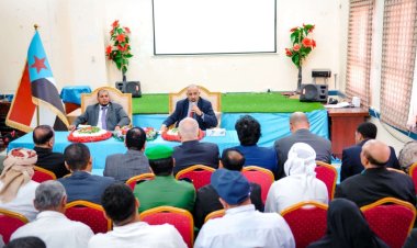 الرئيس الزُبيدي يرأس اجتماعا مشتركا للمكتب التنفيذي واللجنة الأمنية بأرخبيل سقطرى