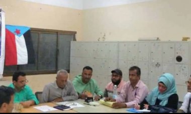 تنفيذية انتقالي الشيخ عثمان تستعرض خطط وبرامج عملها القادم