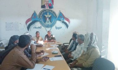 انتقالي المحفد يقف أمام العمل التنظيمي والسياسي لمجلس المديرية