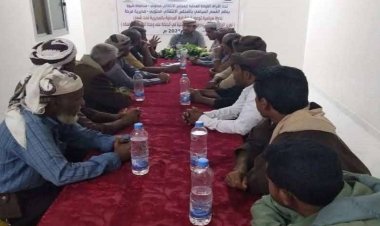 انتقالي مرخة ينظم ندوة سياسية توعوية لأعضاء القيادة المحلية بالمديرية