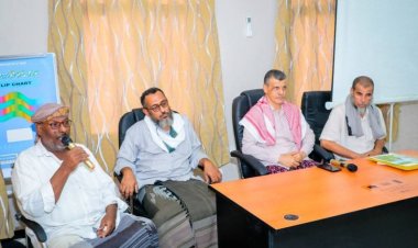 برعاية محافظ حضرموت...  انعقاد فعالية الزراعة المتميزة التي شملت الجلسة التقييمية لمشروع الحفاظ على محصول الذرة الرفيعة(صنف الريسي) بمديرية غيل باوزير