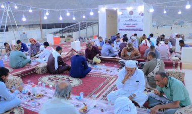 تنفيذية وادي وصحراء حضرموت تقيم أمسية رمضانية