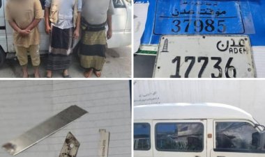 شرطة المنصورة تلقي القبض على عصابة تنهب المواطنين عبر “باص دباب”