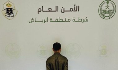 القبض على وافد يمني في الرياض لاستغلاله 8 أطفال يمنيين في أعمال تسول