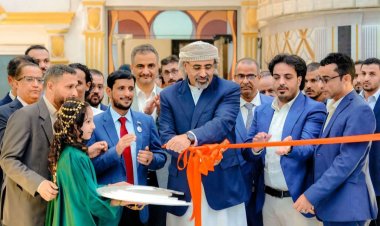 الرئيس الزُبيدي يفتتح معرض "إمارات الأمجاد في أرض الأجداد" بالعاصمة عدن