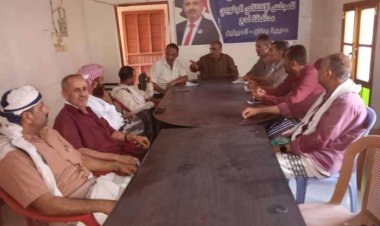 تنفيذية انتقالي ردفان تناقش تقرير أداء قسمي الفكر والإرشاد والشهداء والجرحى