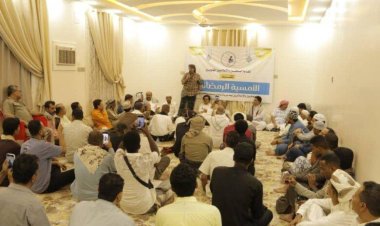 نظمتها نقابة الصحفيين والإعلاميين الجنوبيين.. الإعلام والمهنية في أمسية رمضانية في وادي حضرموت منذ