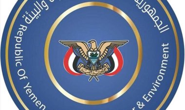 وزارة المياه والبيئة تنفي ادعاءات مكتب المالكي حول عدم صرف مستحقاته عن المشروعات المسندة إليه