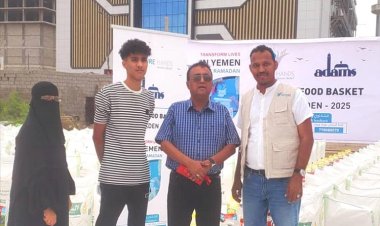 توزيع سلة غذائية لموظفي ادارة محو الأمية وتعليم الكبار محافظة عدن