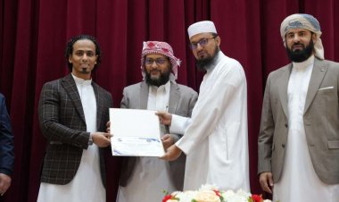 انتقالي العاصمة عدن ينظم حفلًا تكريميًا لأوائل حفظة القرآن الكريم