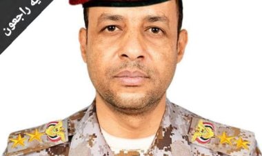 مدير أمن حضرموت الوادي والصحراء يعزي في وفاة العقيد القاضي محمد عمرون رئيس نيابة الاستئناف بالمنطقة العسكرية الاولى