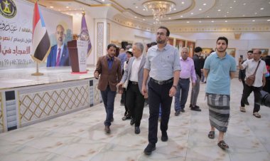 العولقي واليافعي يشاركان في ختام معرض شهداء الإمارات بالعاصمة عدن