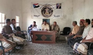 تنفيذية انتقالي الروضة تعقد اجتماعها الدوري لشهر مارس