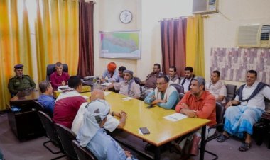 في دورته الثالثة تنفيذي.. غيل باوزير يناقش تقارير ذات صله بالتحصيلات الايرادية ويشيد بمستوى تحصيل الايرادات المحلية والمشتركة لعام 2024م