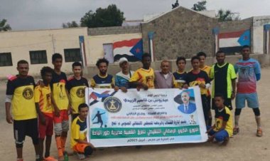 النصر يتأهل للدور القادم بعد فوز مثير بركلات الترجيح في الدوري الرمضاني بطور الباحة