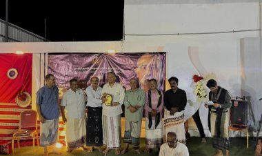 منسقيّة المجلس الانتقالي الجنوبي بجامعة حضرموت تنظم ملتقى المنسقيّة الرمضاني الثالث وتكرم رواد العمل الجامعي في حضرموت.