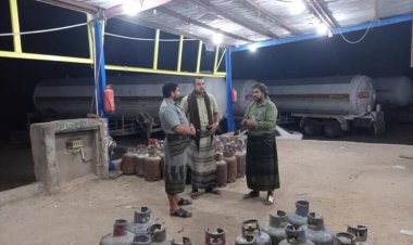 نائب مدير عام شؤون الغاز يتفقد محطة نصاب لتعبئة الغاز ويشدد على ضوابط التوزيع للوكالات المعتمدة