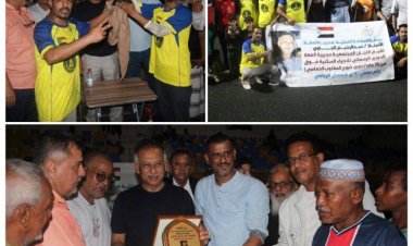 برعاية السلطة المحلية بالمعلا.. ختام ناجح بعرس رياضي في نهائي دوري اللجان المجتمعية بالمديرية بتتويج فريق 30 نوفمبر.