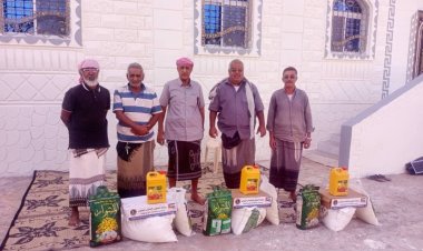 انتقالي يبعث يدشن توزيع السلال الغذائية على أسر الشهداء والأشد فقرًا بالمديرية