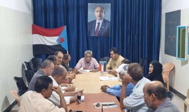 تنفيذية انتقالي دار سعد تستعرض تقرير أداء أقسامها