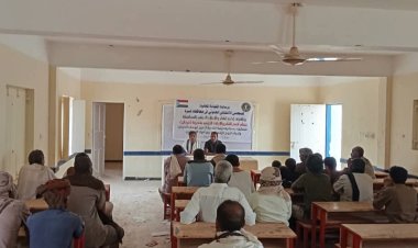 انتقالي جردان ينظم مسابقة رمضانية دينية وثقافية بالمديرية