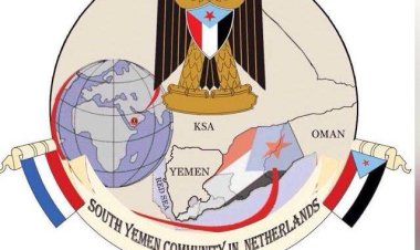 الجالية الجنوبية في مملكة هولندا تُهنئ الرئيس الزٌبيدي وشعب الجنوب بمناسبة عيد الفطر المبارك