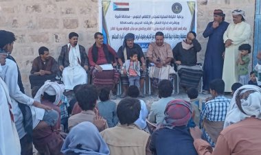 شبوة.. انتقالي الطلح ينظم مسابقة رمضانية ثقافية ودينية في المديرية