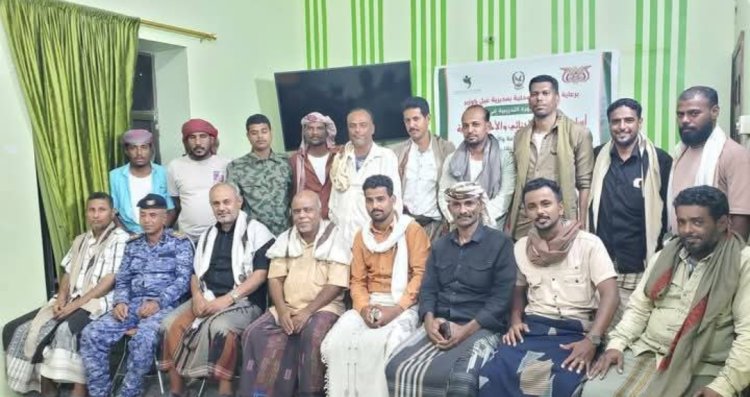 برعاية السلطة المحلية بالمديرية.. اختتام دورة أساسيات البحث والأدلة الجنائية لمنتسبي أمن غيل باوزير