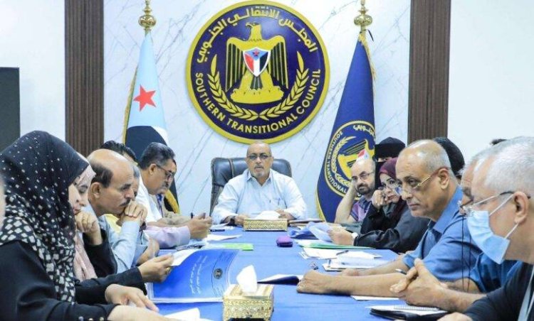 بمشاركة رئيس منسقية انتقالي جامعة حضرموت.. الأمانة العامة تناقش تقريري المشهد السياسي والتنظيمي لتحسين أداء الدوائر