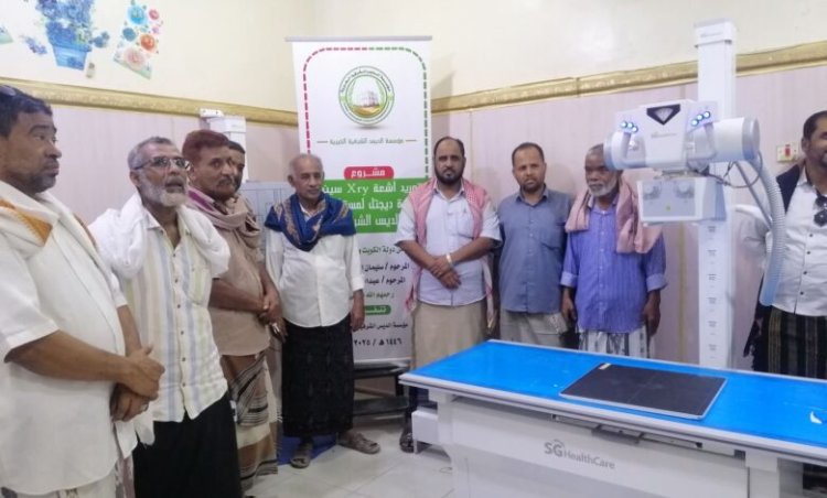 تدشين جهاز الأشعة السينية الرقمية بمستشفى الديس الشرقية