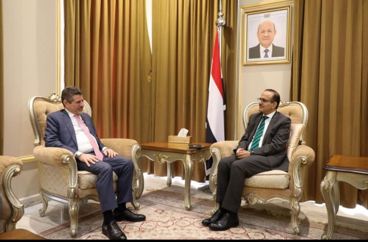 وزير الصحة يبحث مع السفير الأميركي و الـ USAID دعم القطاع الصحي في اليمن