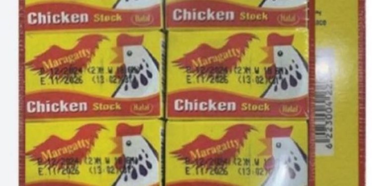 هيئة المواصفات والمقاييس تصدر تعميم بحظر استيراد مرقة الدجاج (Maragatty) وتدعو الى سحبها من الأسواق والتخلص منها