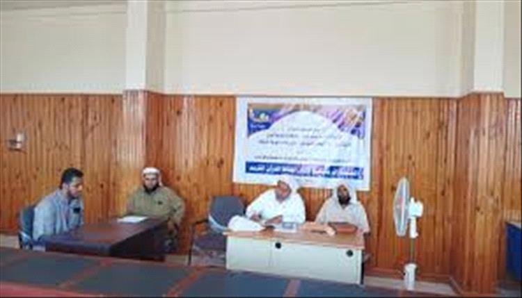 السلطة المحلية بالبريقة تعلن موعد إنطلاقة المسابقة الرمضانية لحُفَّاظ القرآن الكريم