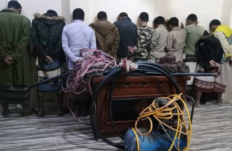 الأجهزة الأمنية في أبين تطيح بعصابة إجرامية متخصصة في سرقة كابلات الألياف الضوئية