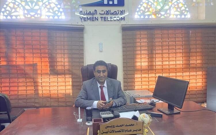 مدير عام اتصالات أبين يشكر الحملة الأمنية على الإطاحة بعصابة سرقة كابلات الألياف الضوئية