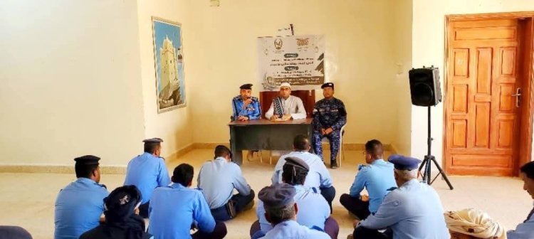 إدارة التوجيه المعنوي بشرطة وادي حضرموت تنظم محاضرة دينية لمنتسبي شرطة السير حول الثقافة الرمضانية وأهميتها في ضبط السلوك الأمني