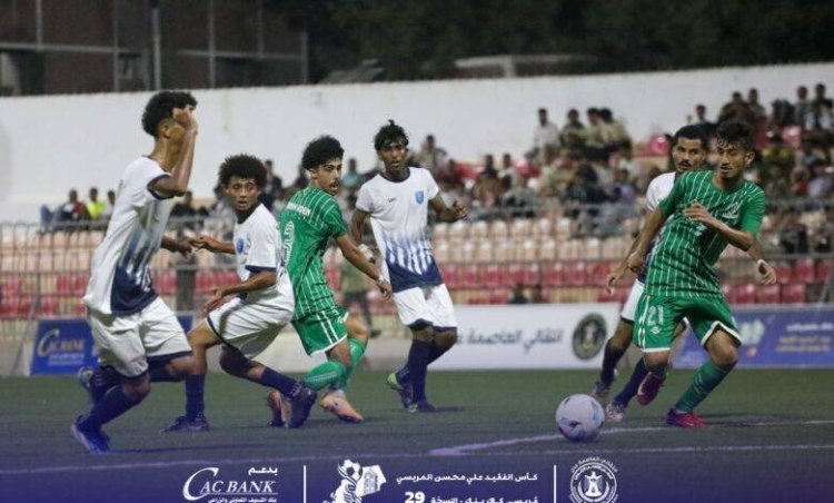وحدة عدن يبلغ ربع نهائي بطولة مريسي كاك بنك “29” الرمضانية بالفوز على الميناء