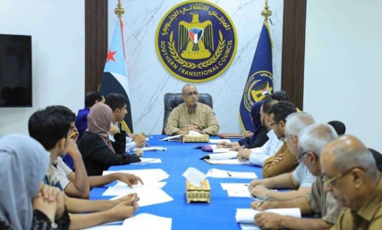 الأمانة العامة تناقش تقرير المشهد الاقتصادي على الساحة الوطنية الجنوبية