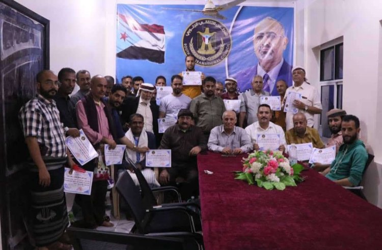 انتقالي الضالع يكرم الموظفين المتميزين في مستشفى النصر العام